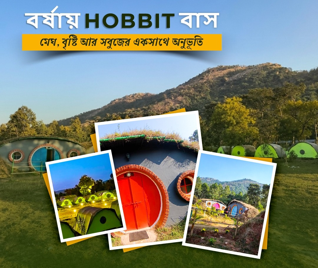 Top Resorts in Ajodhya Hill
